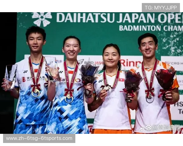羽毛球日本夺冠