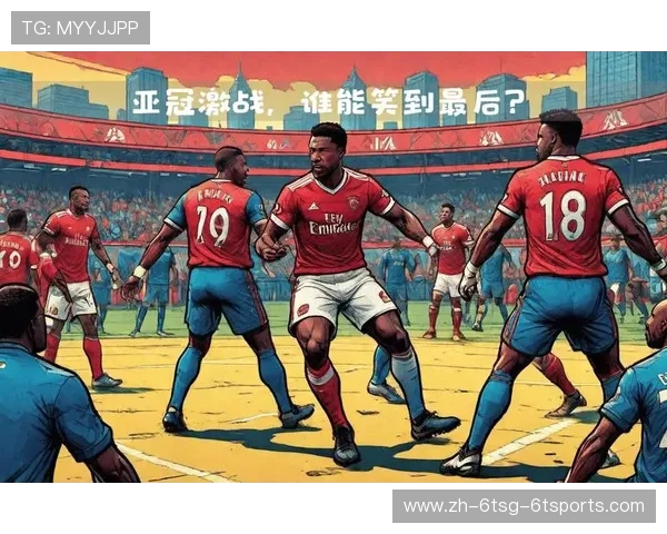 阿贾克斯欧冠启示录传统豪门面临的崛起与挑战之路